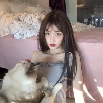 彩虹族
